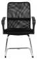 Preview: Conference Chair Black H-8125/1984