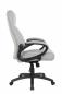 Preview: Office Swivel Chair Grey Fabric HLC-0311-1/2167