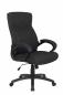 Preview: Office Swivel Chair Black HLC-0311-1/2166