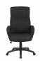 Preview: Office Swivel Chair Black HLC-0311-1/2166