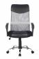Preview: Office Swivel Chair Grey/Black H-8078F-2/2060