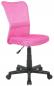 Preview: Office Chair Pink H-298F/1412
