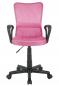 Preview: Office Chair Pink H-298F-2/2109