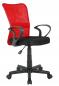 Preview: Office Chair Red/Black H-298F-2/2121