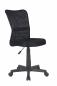 Preview: Office Chair Black H-298F/2064