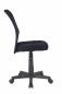 Preview: Office Chair Black H-298F/2064