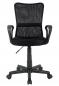 Preview: Office Chair Black H-298F-2/2122