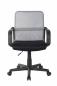 Preview: Office Chair Black/Grey HLC-1278-2/2104