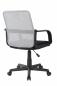 Preview: Office Chair Black/Grey HLC-1278-2/2104