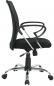 Preview: Office Swivel Chair Black H-8078F-2/1322