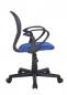Preview: Office Chair Blue/Black H-2408F/2059