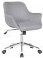 Preview: Office Chair Grey M-65216/8404