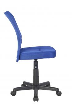Office Chair Blue H-298F/2065