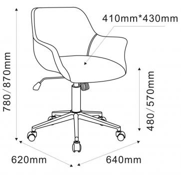 Office Chair Grey M-65216/8404