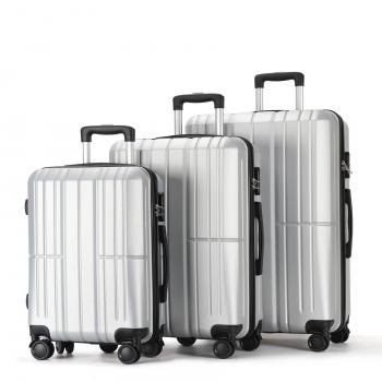 Koffer Set 3-teilig Trolley Gepäck 4 Doppelräder 3030 Grau-Silber 8815