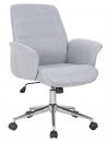 Office Swivel Chair Grey 0704M/2488